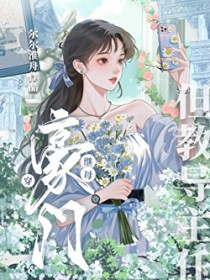 �����ż�ĸ���̵�����