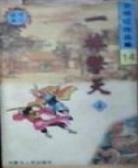 һ������