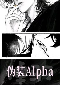 αװAlpha���������ˣ�NPH��