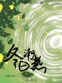 ���ճ���