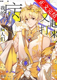 ��ľ�������������翴��[����]