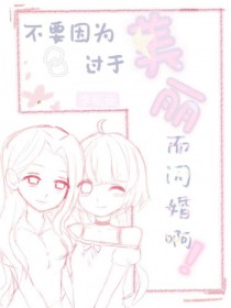 ��Ҫ��Ϊ�������������鰡