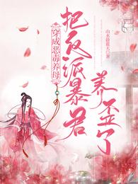 ���ɶ���ĸ���ѷ��ɱ���������