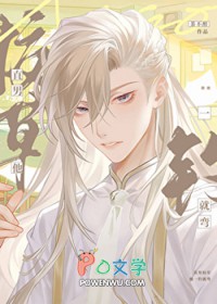 ֱ��У�ݱ�����ƫִ����