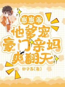 ���̹ԣ������裬��������ˬ����