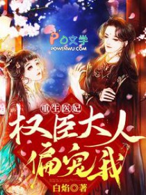 ����ҽ��Ȩ������ƫ����