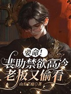 Ҫ���������������䣬�ϰ���͵��