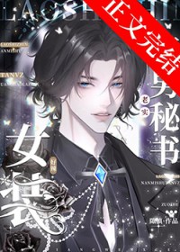 ��ʵֱ������Ůװ����