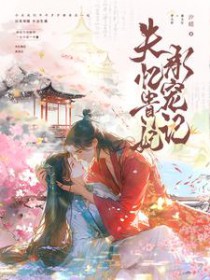 ʧ������г��