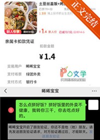 ��ˢǰ������������ô��