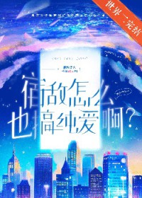 �޵���ôҲ�㴿��