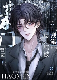 ���Źܼң����챻����(�촩)