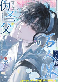 αʥ����������[�촩]