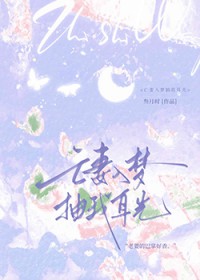 �������γ��Ҷ���