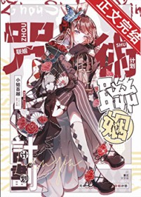 [���ͬ��] ���������ƻ�