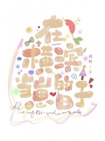 [����] ����Ϳ�̫����Ů��