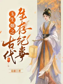 ������֮�Ŵ��������