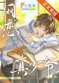 ����������ү��