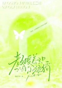 ��������ֻС�ǹ�