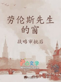 ����˹�����Ĵ�