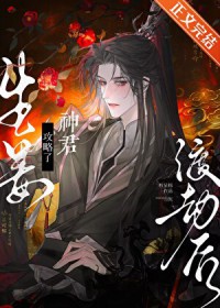 �����ɽٺ��������