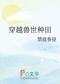 ��Խ��������