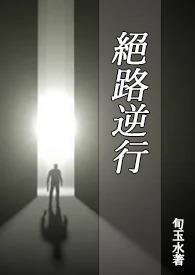 ��·����(BL)