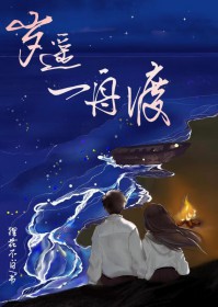 �ػ�crush����ʱ