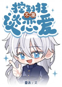 [���ͬ��] ���ƿ�׼̸����