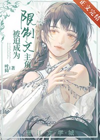 ���ȳ�Ϊ���������Ǻ�