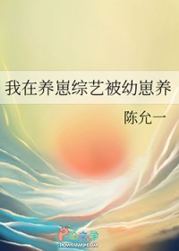 �����������ձ�������