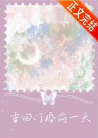 �ػض���ǰһ��