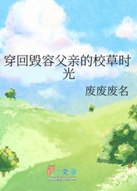 ���ػ��ݸ��׵�У��ʱ��