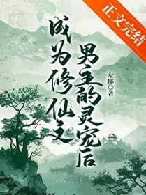 ��Ϊ����������������