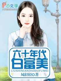 ��ʮ����׸��������ߣ������ᣩ