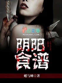 ����ʳ��