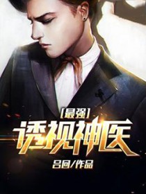 ��ǿ͸����ҽ