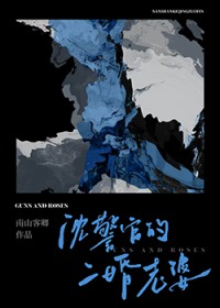 �򾯹ٵĶ�������