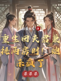 �����ط����������ʱ����ɱ����