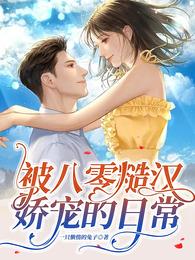 ������ں�������ճ�