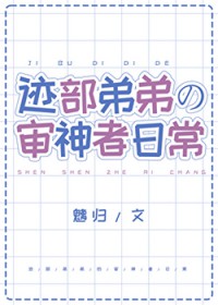 [����] �����ܵܵ��������ճ�