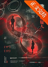 ���������������ⰸ��������