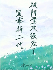 װ�Բ��������𺹥ǿ����