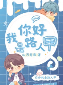 ��ã�����·�˼�