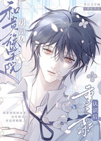 �͹���ѧԺ������������ʶ��