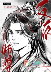 �ػط���ʦ�����ʱ