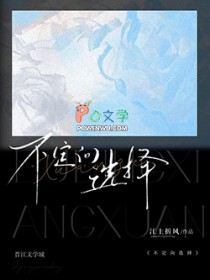 ������ѡ��