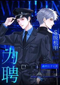 S������ΪƸ[�Ǽ�]