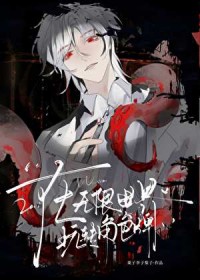 ������������ת��ɫ��