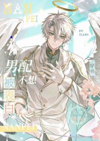 ���䲻�뱻����[�촩]